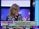 صدى البلد |بسنت فهمى : طرح اصول الدولة فى البورصة له رؤية اقتصادية ممتازة