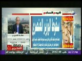 حلمي النمنم يطالب وزير العدل بإعتذار رسمي عن تصريحاته بشأن 