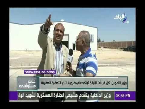 صدى البلد | وزير التموين: اعضاء مجلس النواب رفضوا نظام التصفية الصفرية