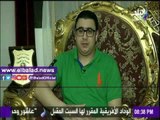 صدى البلد |محمود الكومي: أقول للشباب أن يحافظوا علي الوطن من الأعداء