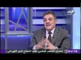 البدوي : هناك ايادى تعلب لتفتيت حزب الوفد..واسهل شئ فى لائحة الوفد هى عزل رئيس الوفد