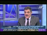 السيد البدوي : فؤاد بدراوى يحلم برئاسة الوفد...وتيار الإصلاح يستخدمه كرأس حربة لضربى