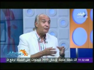 الكابتن إسماعيل خليل "الدوري الأسباني سيتوقف يوم 16 مايو المقبل"...شاهد السبب!!