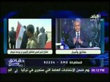 فيديو...مصطفى بكري يعلن عن 