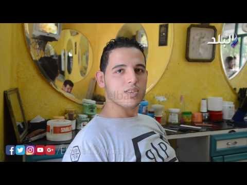 صدى البلد | الأسطورة وعرف الديك تتصدر طلبات الشباب في محلات الحلاقة