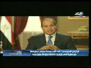 شهر الإنجازات " أغسطس "...الإنتهاء من شبكة الطرق الجديدة بالكامل