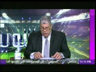 شاهد...أحمد شوبير يكشف حقيقة خبر القبض على محمد أبوتريكة