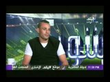 حسام باولو : طموحي الحصول على هداف الدوري وعقدي ينتهي الموسم الجاري | مع شوبير