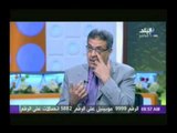 صباح البلد مع رشا ومجدى | 7-5-2015