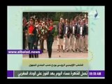 صدى البلد | نشرة «صباح البلد» لأهم الأخبار العالمية والمحلية