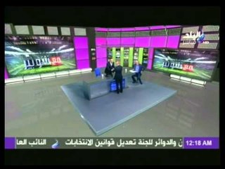 شاهد..."أحمد موسى" يقتحم أستوديو برنامج ''مع شوبير'' في وجود الدكتور مدحت العدل