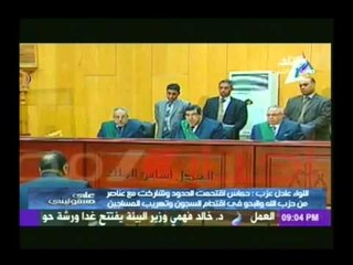 بالفيديو...اللواء عادل عزب يكشف أسرار ومفاجأت قضية الهروب الكبير!!!