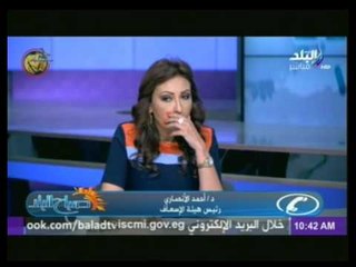 رئيس هيئة الإسعاف :  ارتفاع حالات التسمم بالشرقية إلى 150 مصابا
