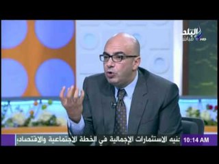 تعليق المحلل السياسي مروان يونس على تصريح السفير الإيطالي حول "ابن عامل النظافة"