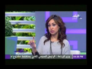 هات من الآخر مع هالة فاخر | 10-5-2015