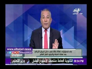 صدى البلد | موسى: إردوغان أذل جنوده على طريقة داعش