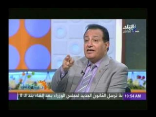 تعرف على اسباب وعلاج المناعة الذاتية مع إستشاري المناعة " د.عبدالهادي مصباح"