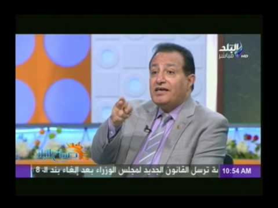 تعرف على اسباب وعلاج المناعة الذاتية مع إستشاري المناعة " د.عبدالهادي مصباح"
