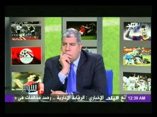 ‏عبد الواحد السيد : لو في ايدي الاختيار بيني و بين الشناوي لحراسة الزمالك الآن سأختار الشناوي