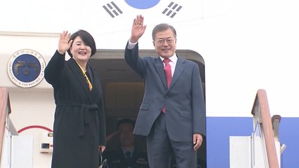 문 대통령, 내일부터 아세안 3개국 방문...'포스트 하노이' 해법 찾기 / YTN