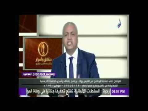 صدى البلد | مصطفي بكري: الرئيس محق «إحنا شبة دولة»