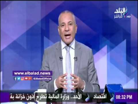 صدى البلد |أحمد موسي: البعثات الخارجية لإفريقيا تنعكس علي الإستثمارات المصرية