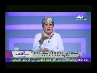 رد فعل قوي جدا من "هالة فاخر" على تصريحات وزير العدل عن عامل النظافة