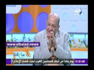 صدى البلد | خبيراقتصادي: قرض البنك الدولى المستفيد منه "الأجيال الحاضرة"