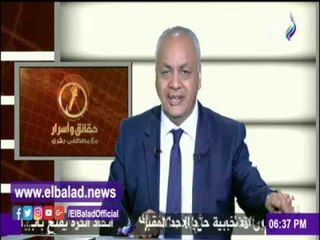 صدى البلد |بكري: «كفاية غلاء ياحكومة..البسطاء لا يتحملون أكثر من ذلك»