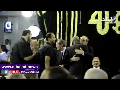 صدى البلد | وائل جمعة وهيثم عرابي في عزاء طارق سليم