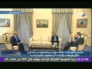الرئيس القبرصي "الدول الداعمة للإرهاب ستنال جزاؤها إن عاجلاً أو آجلاً"
