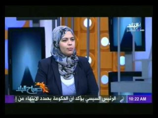 فيديو..دينا رامز تسخر من أردوغان لإغلاقه موقع تويتر في تركيا و هو الوحيد اللي بيكتب تويتات