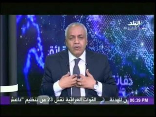 حقائق واسرار مع مصطفى بكرى | 14-5-2015