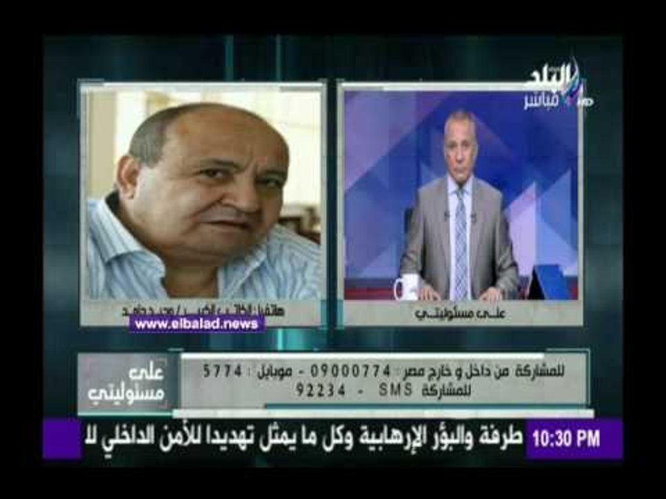 صدى البلد | وحيد حامد يدعوا لحرق مجلس النواب فى حال الموافقة على قانون الجنسية