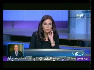 تعرف على حالة الطقس و درجات الحرارة المتوقعة خلال الأسبوع القادم