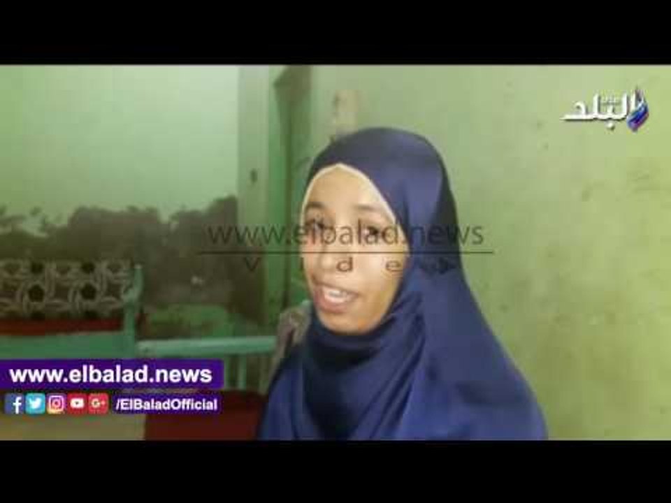 صدى البلد | فتاة أسيوط تقهر الصعاب وتلتحق بـكلية الطب من"فصل محو  امية"