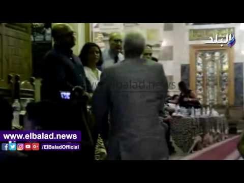 صدى البلد | الحلفاوي والفخراني وماهر وشيحة يصلون عزاء خان و كامل بعمر مكرم‎