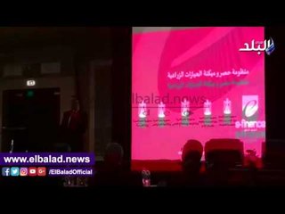 صدى البلد | تعرف على مراحل تنفيذ مشروع الحيازات الزراعية