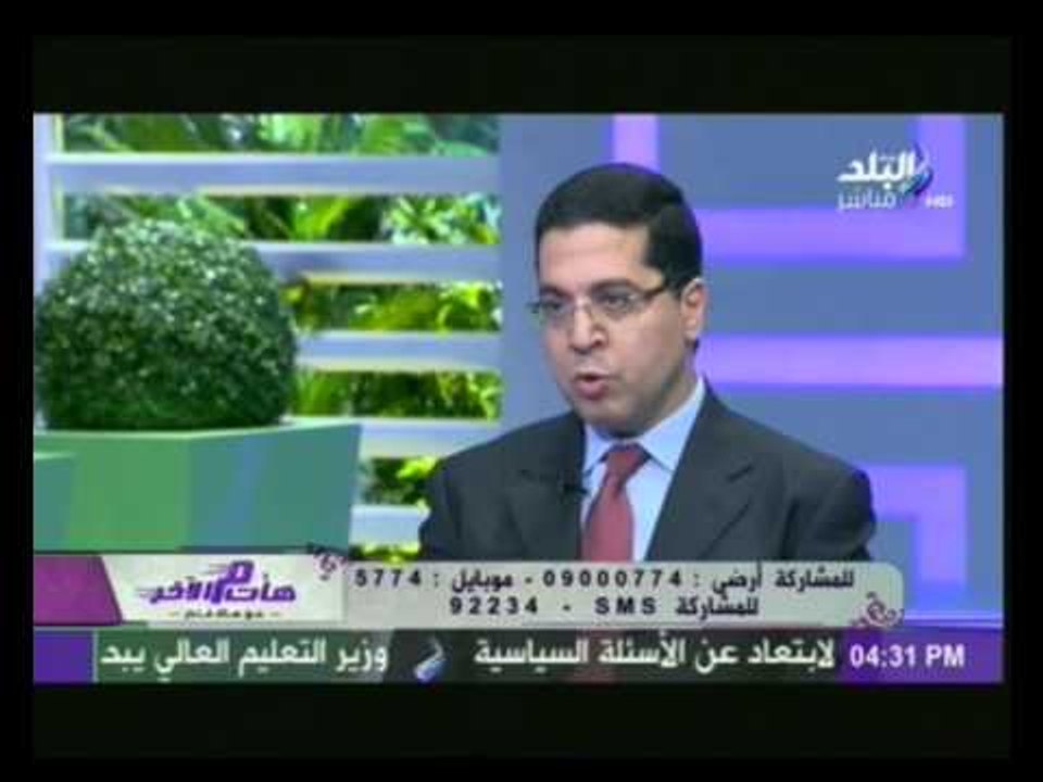 شاهد..نصائح مهمة جداً من  د/أحمد سعيد لمن يذهبون إلى الجيم لأداء التمارين الرياضية