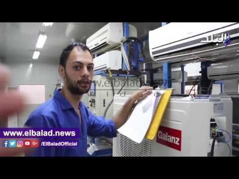 صدى البلد | «صدي البلد» يكشف تفاصيل تصنيع تكييف الإنتاج الحربي