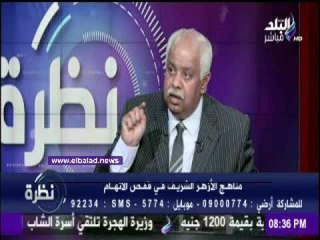 صدى البلد | عبد الله النجار: الازهريون الذين قتلوا النائب العام باعوا أنفسهم للشطيان