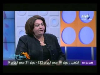 فيديو...تهاني الجبالي "مواقع التواصل الإجتماعي هي الجيل الرابع للحروب"