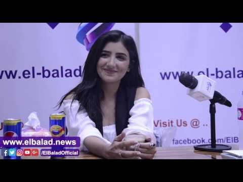 صدى البلد | مي عمر في ندوة بـ صدي البلد : لقب السندريلا مسئولية