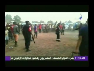 شوبير ينفرد بعرض محاولة الاعتداء على بعثة نادى الزمالك فى الكونجو