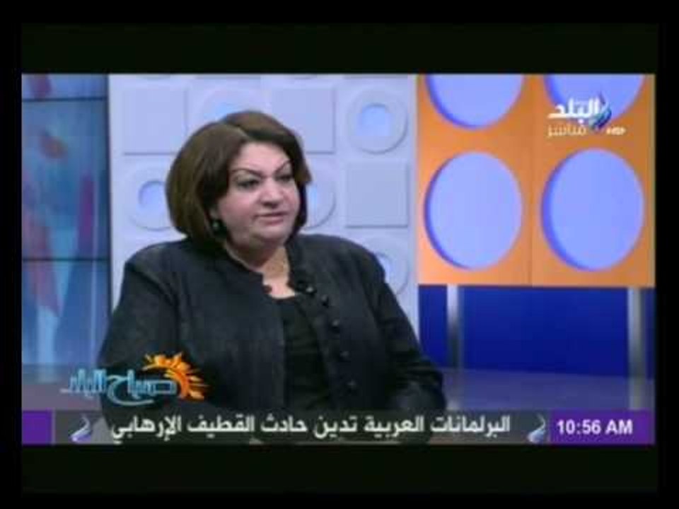 شاهد...تهاني الجبالي "البرلمان القادم لن يعبر ع...