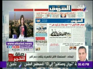 صدى البلد |الكهرباء تكشف حقيقة أرتفاع أسعار الإستهلاك