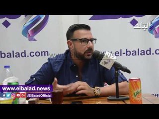 صدى البلد | كريم أبو زيد:أوشكت علي الانتهاء من تصوير "دعوش "