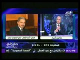 السيسي يتحدث دائما في كل خطيباته عن المخططات ضد مصر والإعلاميين | حقائق وأسرار