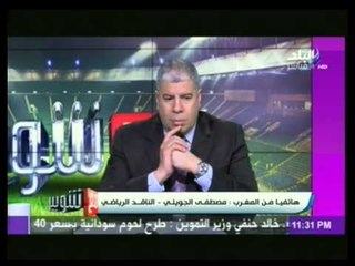 لاعيبة الزمالك تقرأ الفاتحة بعد الفوز على الفتح الرباطي في المغرب وفرحتهم | مع شوبير