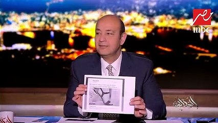 الحذاء الذكي الجديد متعدد الكعوب.. ثورة في عالم الموضة لراحة السيدات